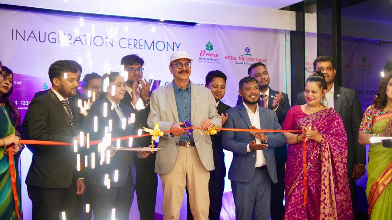 A New Era in Hospitality: D’More Launches Bangladesh’s First Multi-Hotel Loyalty Club